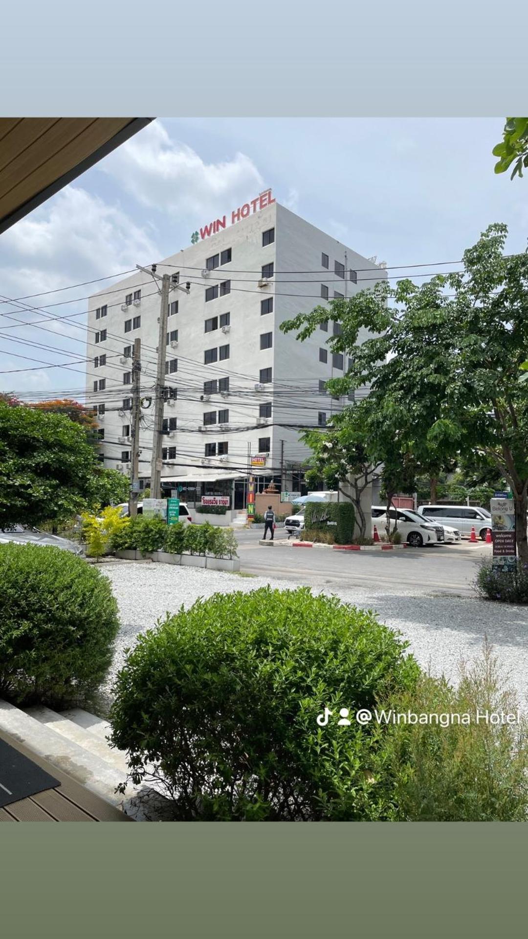โรงแรมวินบางนา Win Bangna Hotel Бангкок Экстерьер фото